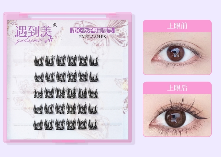 Opnå dristige og smukke vipper med DIY Eyelash Extensions